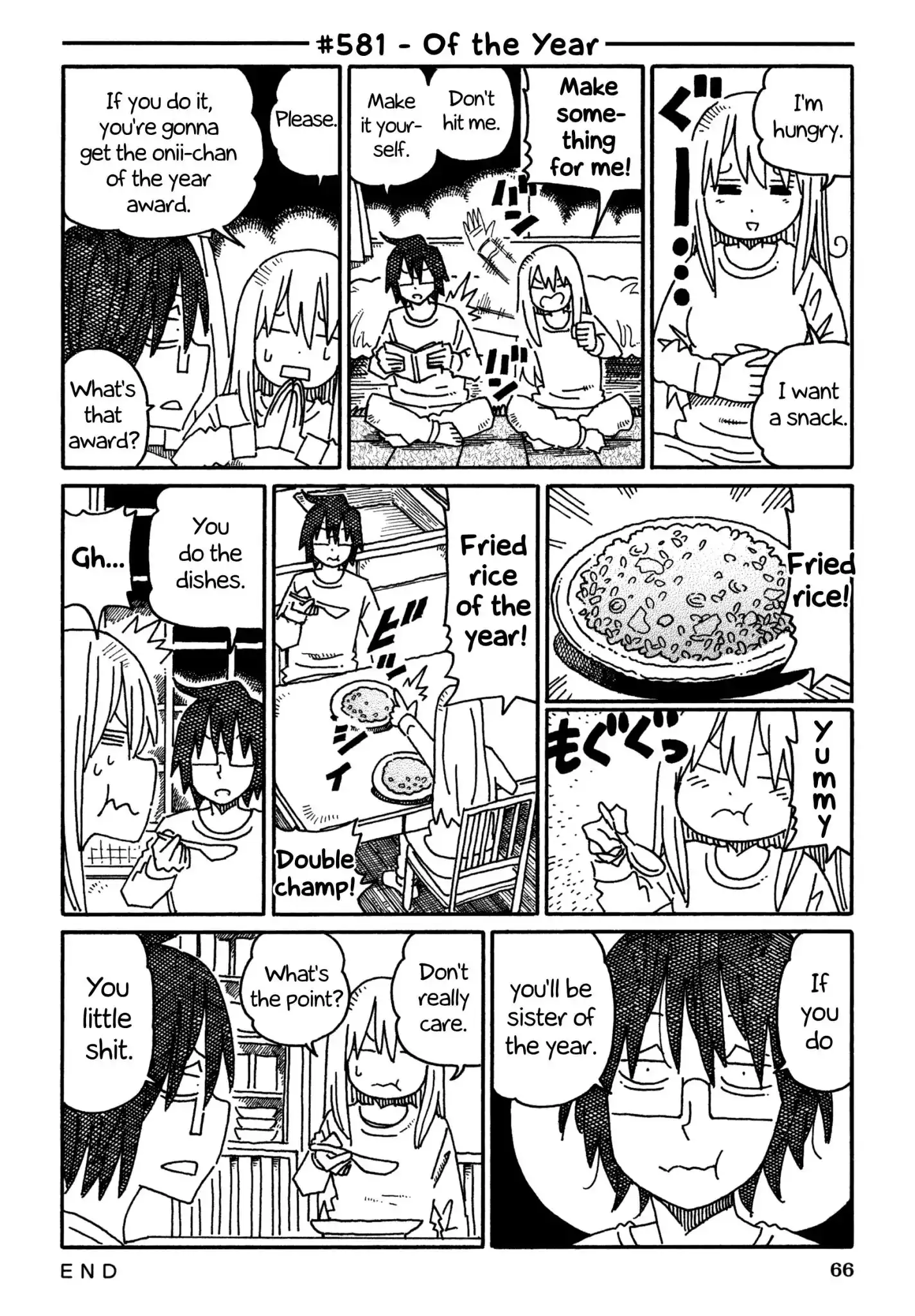 Hatarakanai Futari (The Jobless Siblings) Chapter 581 1